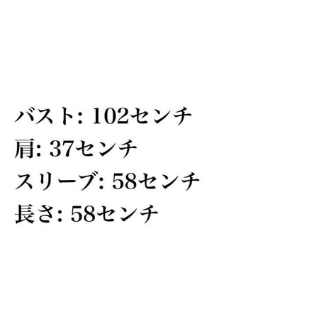 予約制 シルバーボールつきシースルー
