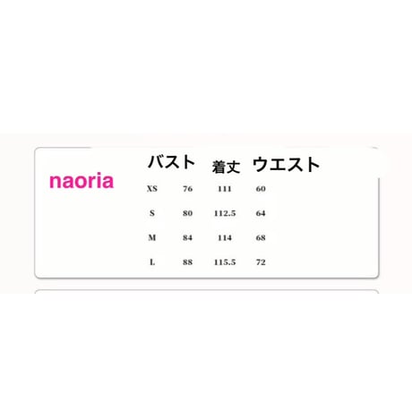 予約制  キャミワンピース