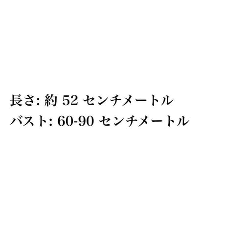訳あり即納 ３色展開  カラフルストライプノースリーブ