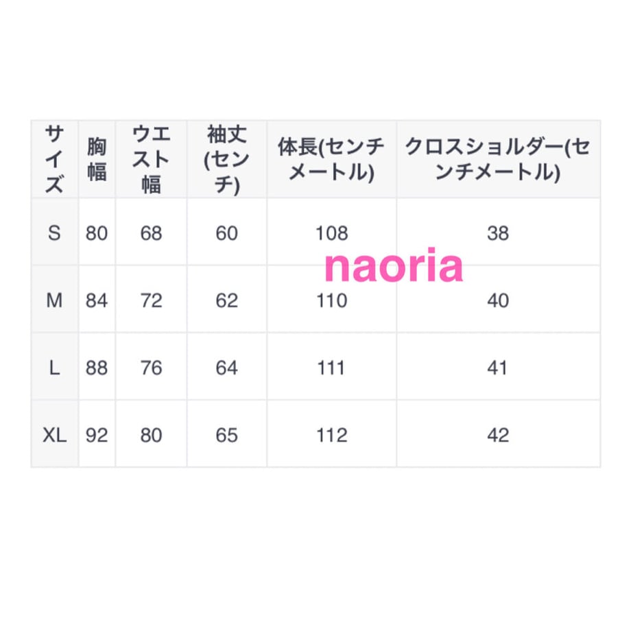 5ff8ac67b00aa331862d444e