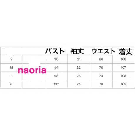 予約制  レースデニム異素材ワンピース