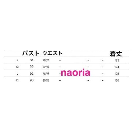 即納　２色展開 透け編みバイカラーロングワンピース