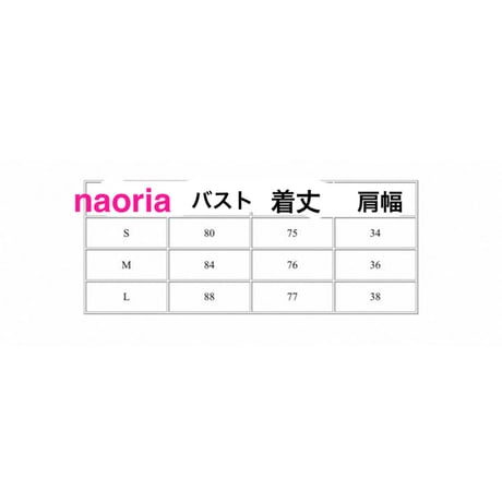 予約制  チェックワンピース