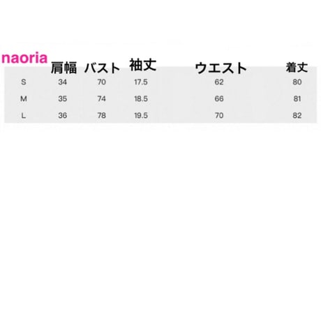 予約制  ラインストーンワンピース