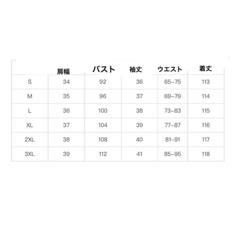 即納  Ｖネックパフスリーブフラワーワンピース