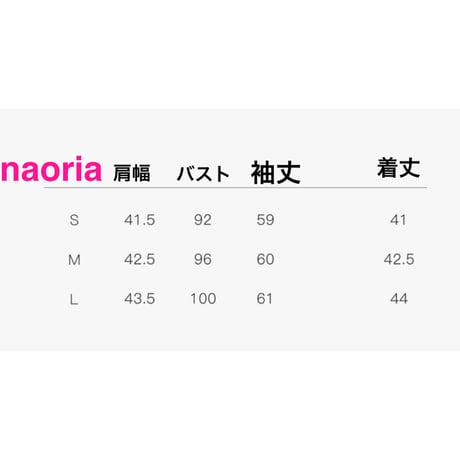予約制  ツイードジャケット単品