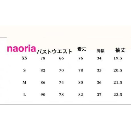 予約制  リボンデニムワンピース