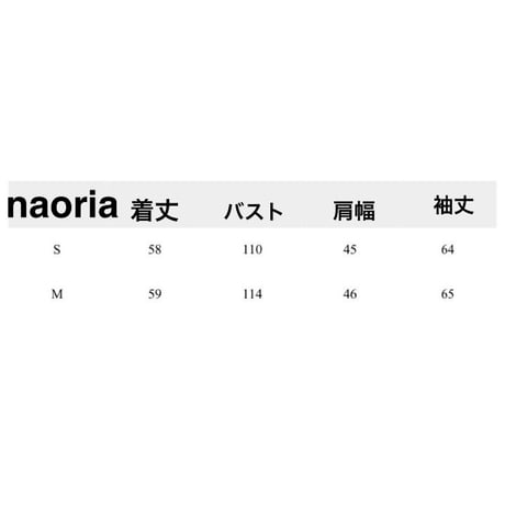 予約制  フェイクファーパーカー単品