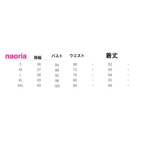 即納　ドットノースリーブワンピース