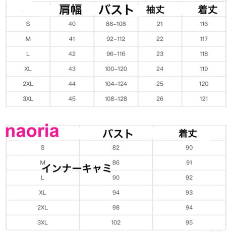 即納　インナーキャミ付き半袖レースロングワンピース