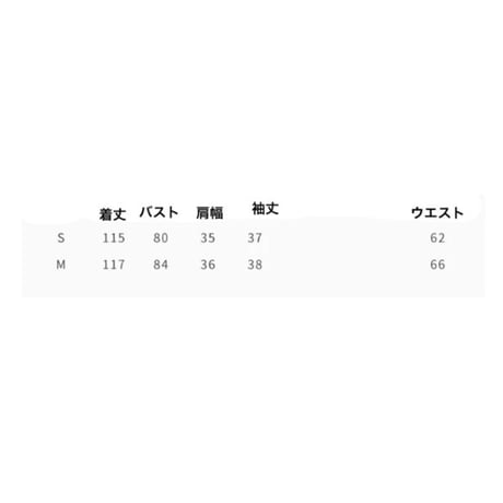 即納　２色展開　クロスネックロングワンピース
