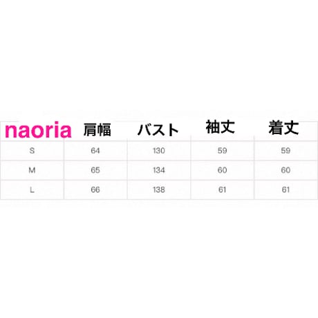予約制  95%ホワイトグースダウンジャケット単品