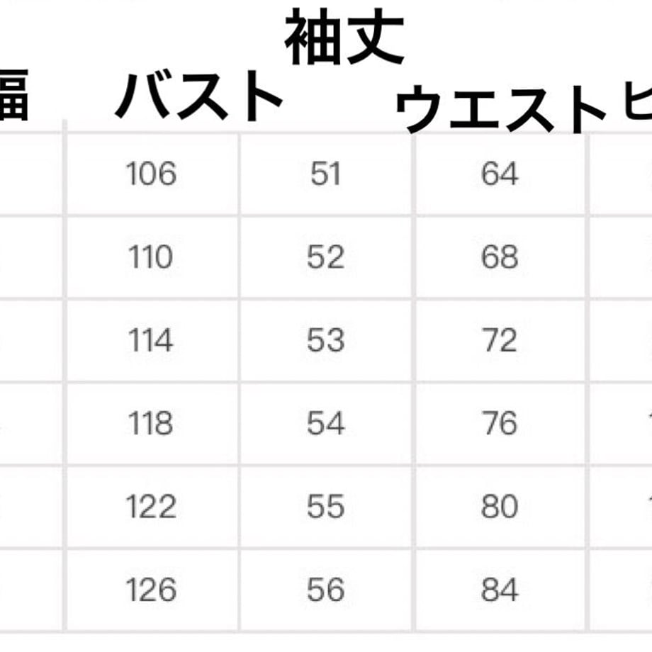 652ba67a6b7c3d09eeb28c02