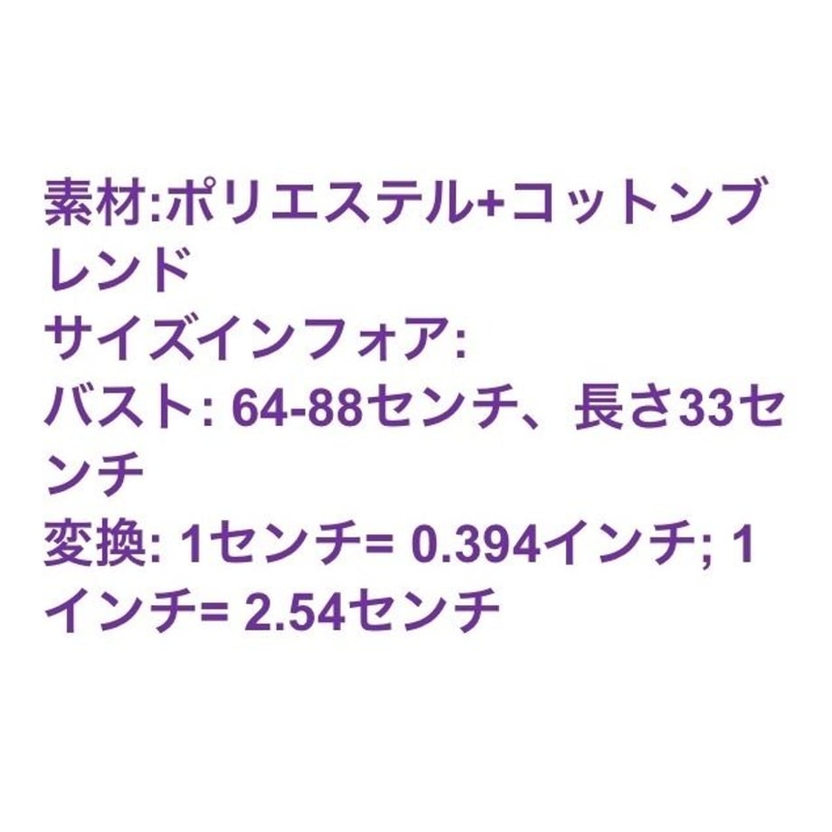 5b2c819d5f7866395e00008b