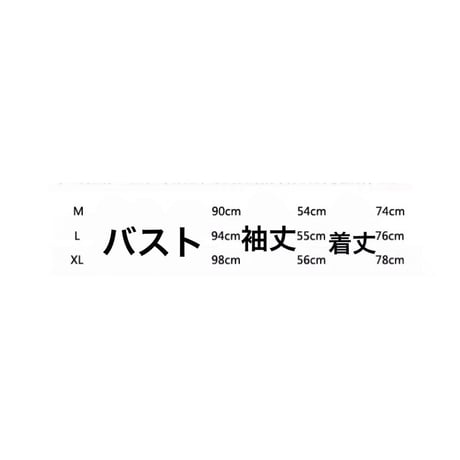 即納  リブニット切り替えボーダーミニワンピース