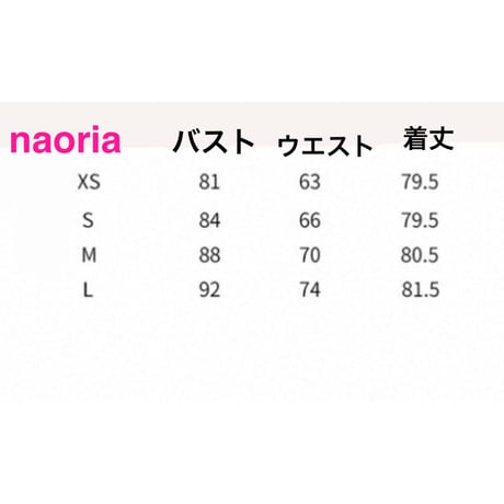 予約制　２色展開  ベルト付きノースリーブワンピース