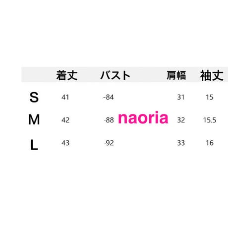 即納　2色展開 ストロベリー半袖トップス