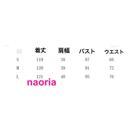 即納　Ｖネックピンクレースワンピース