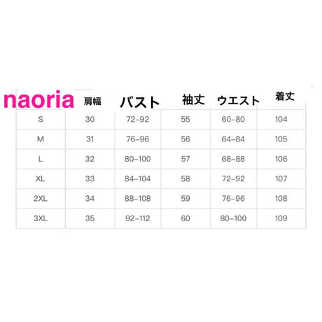 予約制　２色展開  クロスネックリブニットワンピース