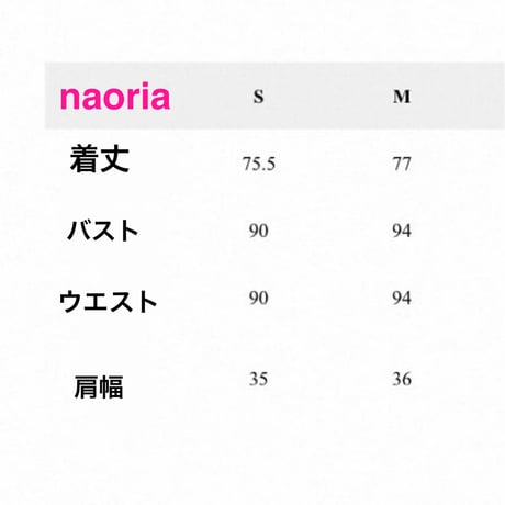 予約制  ジッパーワンピース