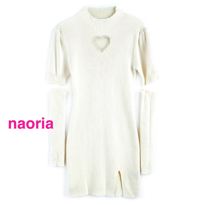 予約制 2色展開 アームウォーマー付きハートニットワンピース | naoria