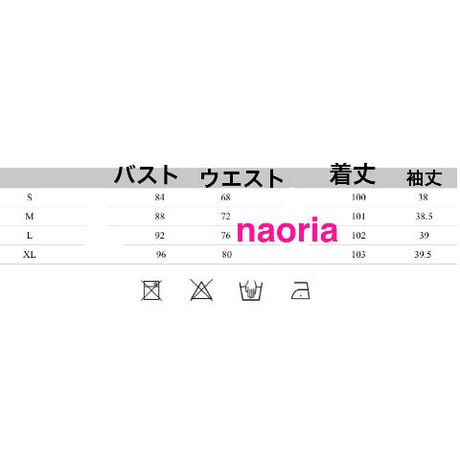 即納　２色展開 クロスネックハートワンピース