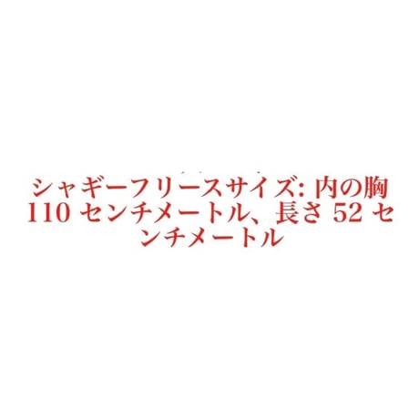 即納 ２色展開  深Ｖネックボアノースリーブ