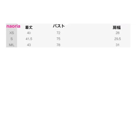 即納  チェックピンクショート丈ノースリーブニット単品