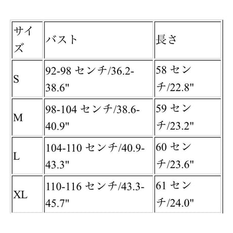 即納再入荷  ２色展開ドットワンショルブラウス