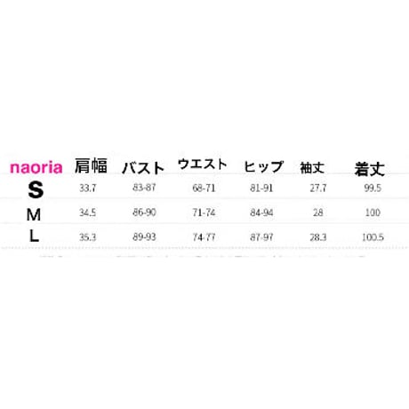 即納　パフスリーブレッドフラワータイトワンピース