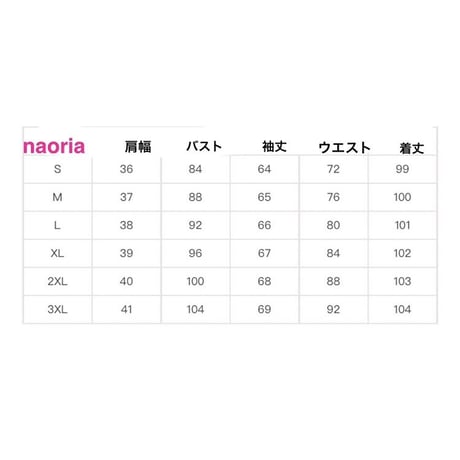 即納　パフスリーブＶネックレースワンピース