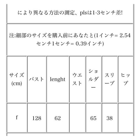 即納　２色展開ウィンターオフショルロングニット