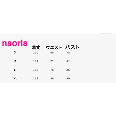 予約制  デニムベアワンピース