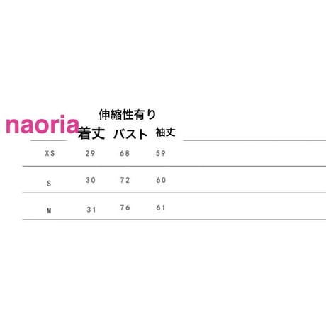 予約制　３色展開  ショート丈ニットカーデ単品