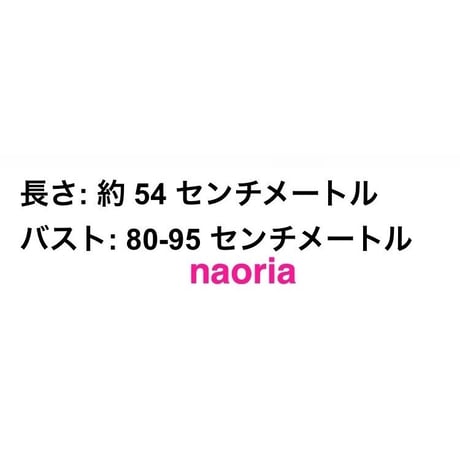 即納＆予約制  ３色展開  ドットフリルノースリーブ