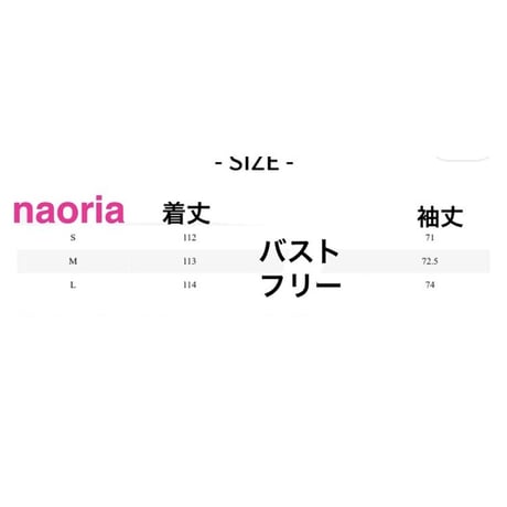 予約制　２色展開  防水フェイクレザーコート