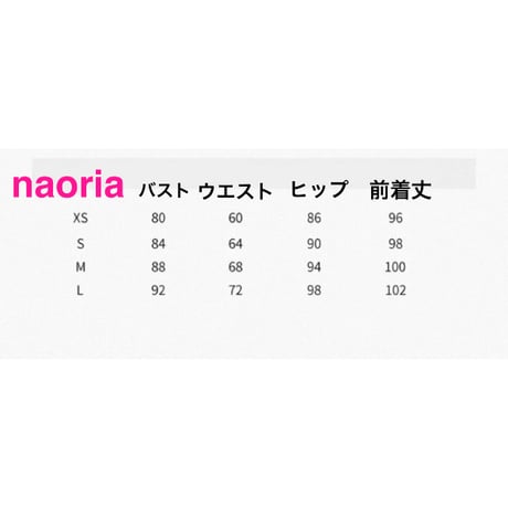 予約制　２色展開  キャミワンピース