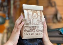 EC限定ブレンド　「晴」