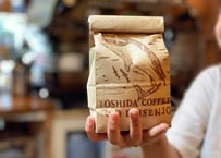 ”カフェインレス”のグアテマラ