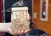 EC限定ブレンド　 　 「java」