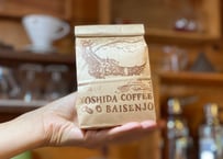 EC限定ブレンド　「ケ」