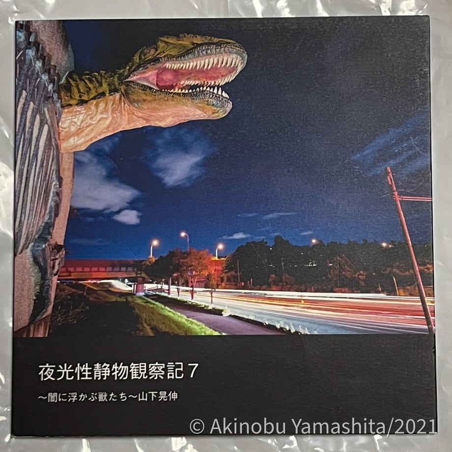 60c77d0691260a585dd027fc