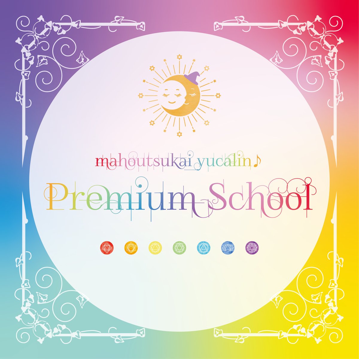 yukari様 専用 YUKARI様さま専用 ゆかりんさま専用 ゆかりん様-専用