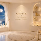 clear  soul -魂の道しるべ-