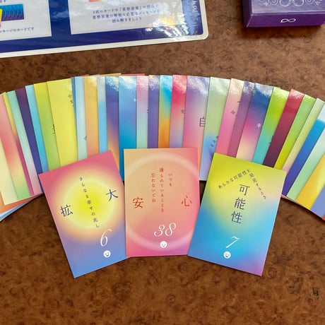 ♾️Magical  healing  Card♾️