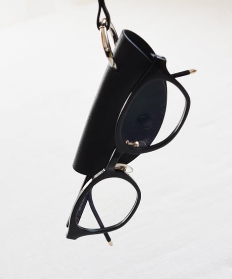 Glasses Key Holder Necklace