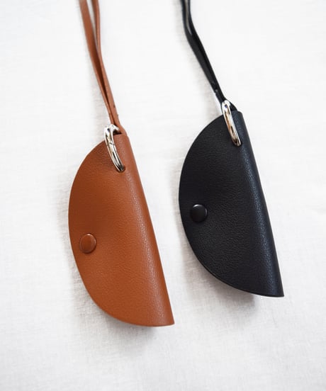 Glasses Key Holder Necklace