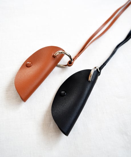 Glasses Key Holder Necklace