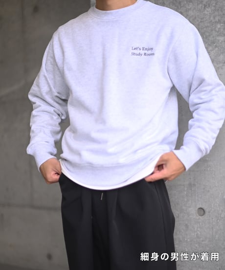Study Room Sweat Pullover