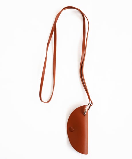 Glasses Key Holder Necklace
